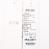 EITIE爱特爱春季新款高腰通勤纯色百搭显瘦裤子7705420 商品缩略图6