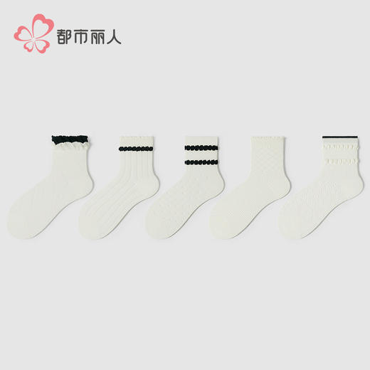 都市丽人中精梳棉活力趣味常规袜LCHDB9 商品图1