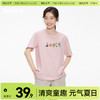 「棉的美学」海绵宝宝印花短袖t恤女ins潮宽松显瘦设计感纯棉上衣 商品缩略图0