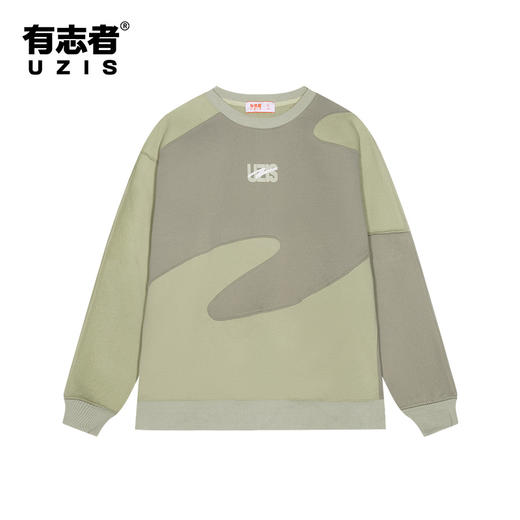 【积分兑换】有志者UZIS 训练运动针织卫衣[驭色 商品图1