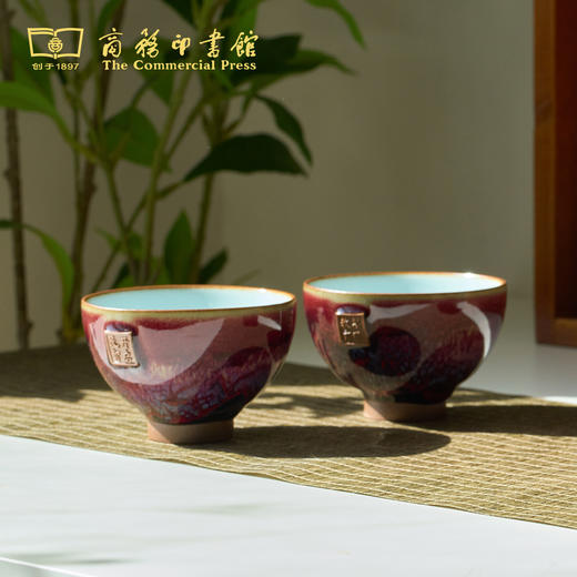 【商务印书馆涵芬文创】钧瓷套装（一壶两杯） 商品图6