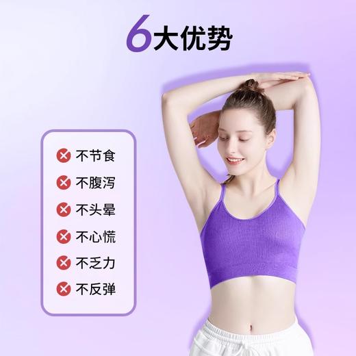 法国FloraNatura燃燃大红针燃燃小红针法国原装进口玻尔多小姐 商品图2