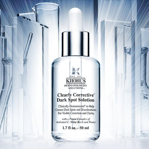 【五一嗨购季】【全球购】Kiehl'S科颜氏高保湿水250ml+淡斑精华50ml+礼盒礼袋·现货速达 商品图9