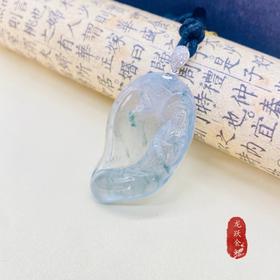 翡翠吊坠（观音小2）