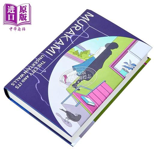 【中商原版】村上春树 小城与不确定性的墙 城市及其不确定的城墙 英文原版 英版精装 The City and Its Uncertain Walls Haruki Murakami 商品图7