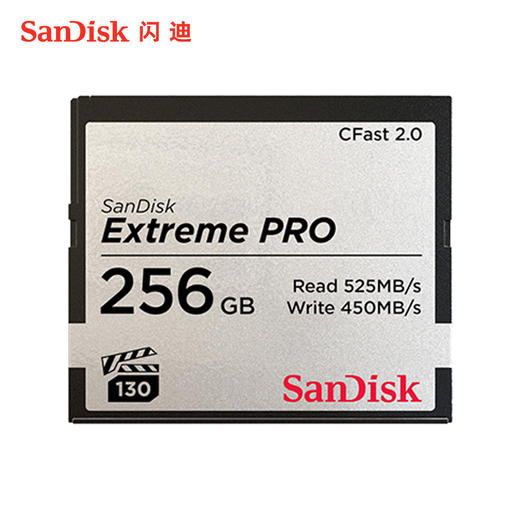 sandisk闪迪128GB CF存储卡 VPG-130 4K至尊超极速版读速525mb/s 商品图1