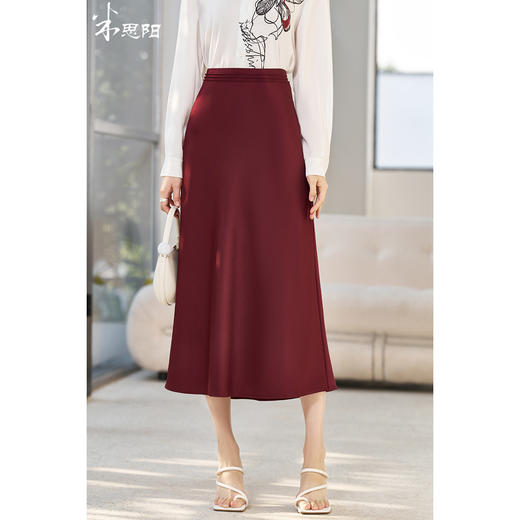 剩S/M 米思阳2026春季新款复古通勤高腰半身裙纯色大摆裙A字裙女5479 商品图0