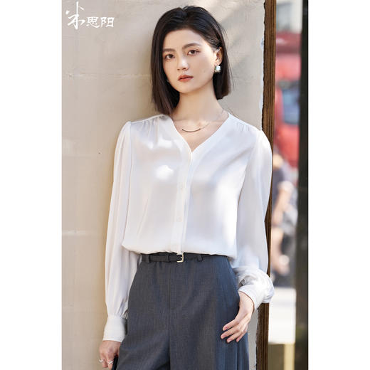 剩XL 米思阳2026春季新款通勤极简白衬衣V领宽松单排扣衬衫女5260 商品图1