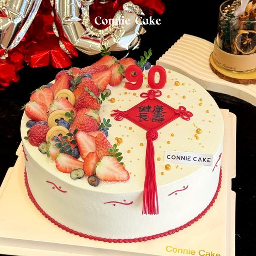 中国结 水果祝寿款 商品图0