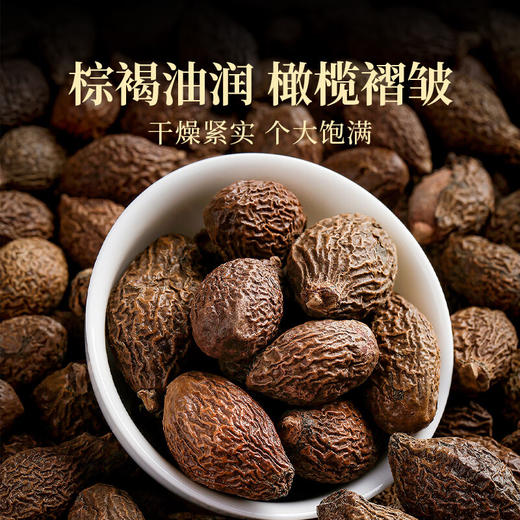 胖大海金银花罗汉果甘草菊花茶清肺咽茶炎泡水喝中药材正品旗舰店 商品图1