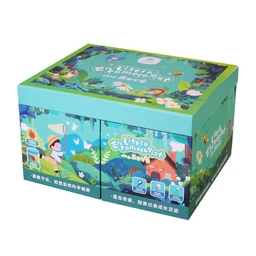【小小昆虫学家】春天儿童玩具先生户外套装观察盒手工diy科学实验蝴蝶灯 商品图4