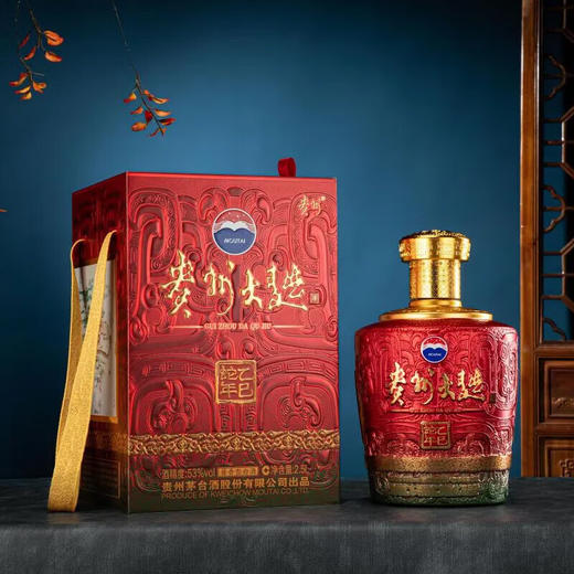 【现货秒杀】茅台股份 大曲乙巳蛇  酱香型  53度 2.5L 商品图0