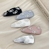 【开学季】学院风赠品 商品缩略图1