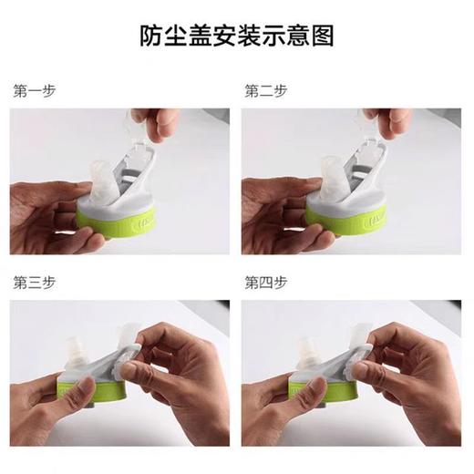 4楼Eubelle欧蓓 Camelbak美国驼峰儿童水杯400ml送防尘盖 吸管杯/直饮杯 夏 吊牌价：148元 活动价：88元 商品图6