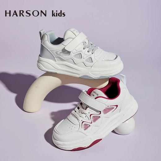 2楼哈森童鞋TS250516HARSON（新百购） 商品图0