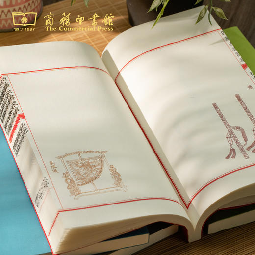 【商务印书馆涵芬文创】钦定四库全书 四库图片素材笔记本套装（樟木盒子） 商品图7