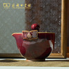 【商务印书馆涵芬文创】钧瓷套装（一壶两杯） 商品缩略图5