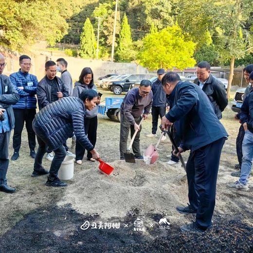 生态土壤修复（回到土壤）【线下】课程 商品图6