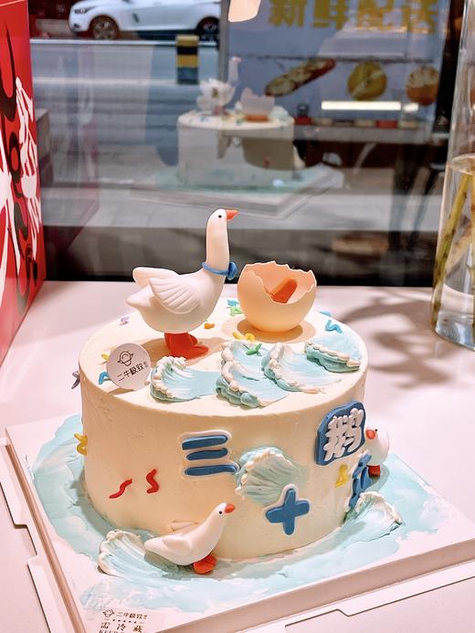 三十鹅立-A 商品图2