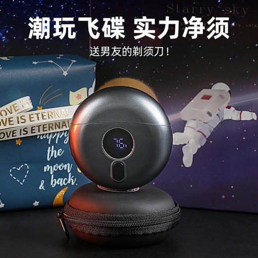 【父亲节好礼！科技时尚，潮玩剃须】情人节礼物送男朋友高级感 老公创意剃须刀礼盒套装 男士实用伴手礼 父亲节情人节礼物-QQ 商品图2