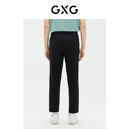GXG男装  长裤休闲西裤小脚锥形弹力宽松 夏季热卖爆款休闲裤 商品图3
