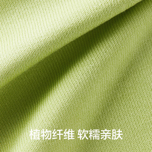 【新品上新】有棵树带胸垫女士吊带背心-V1015 商品图3