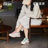 【春季限时秒S】fajo花椒星球-户外野地鞋/跑训鞋/被被鞋/休闲鞋/丝绸鞋/训练鞋合集，部分款式立减500元，库存有限售完为止，手慢无，低至399元起 商品缩略图8