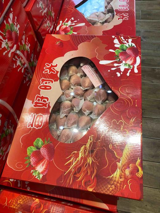 宏丰精选，丹东免洗草莓 超级好吃，活动价85一箱 商品图8