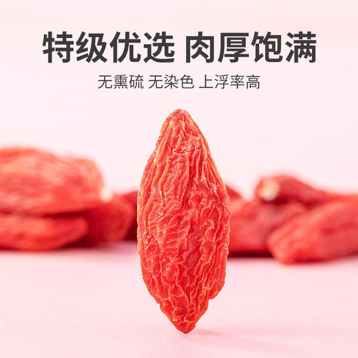 覆盆子桑葚枸杞茶泡茶泡水野生覆盘子复盆子中药材正品官方旗舰店 商品图3