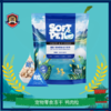 魔粒宠物冻干零食成幼猫咪狗狗营养增肥发腮冻干桶 商品缩略图0