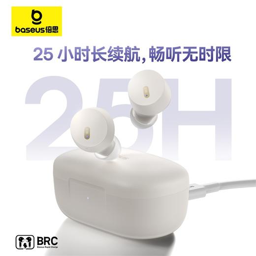 倍思 Bowie系列 E18 TWS真无线蓝牙耳机 商品图4