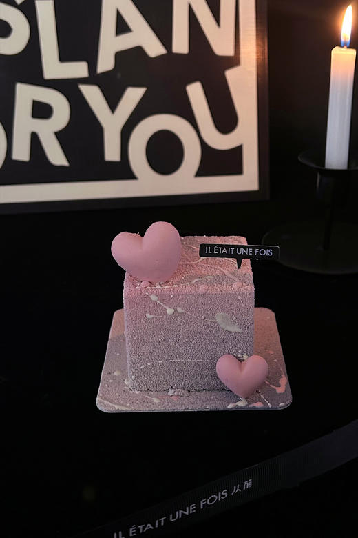 Mini星河予你 商品图0