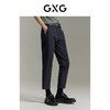 GXG男装  休闲裤九分裤小脚锥形修身薄款 夏季热卖 商品缩略图3