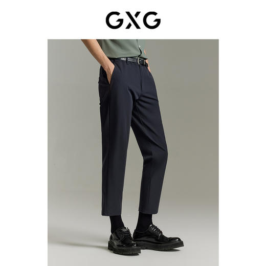 GXG男装  休闲裤九分裤小脚锥形修身薄款 夏季热卖 商品图3