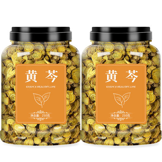 黄芩片中药材野生正品黄苓黄岑根黄芹粉黄琴500g克泡茶龙胆草栀子 商品图4