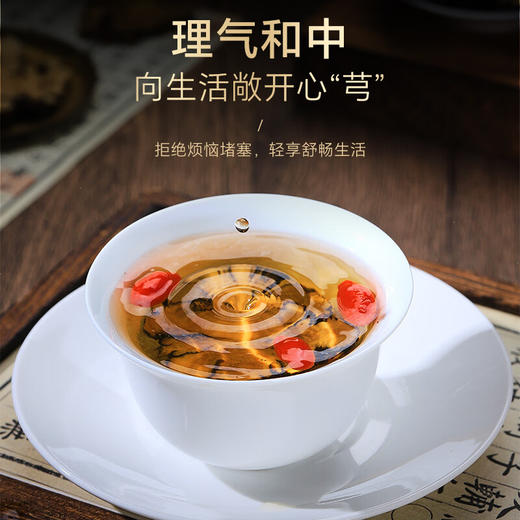 川芎中药材正品官方旗舰店野生新鲜川穹川弓片粉500g克批发四川茶 商品图3