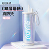 可口可乐夏季水杯2025新款 -星运  AY 商品缩略图8