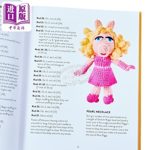 【中商原版】布偶官方钩针编织娃娃  The Muppets Official Crochet Amigurumi 英文原版 Drew Hill 商品图2