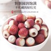 莲须芡实连须中药材正品旗舰店干货特级野生白莲须茶500g去胎毒粉 商品缩略图3