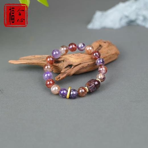 【钰涵老师推荐】九紫离火紫手串 商品图1