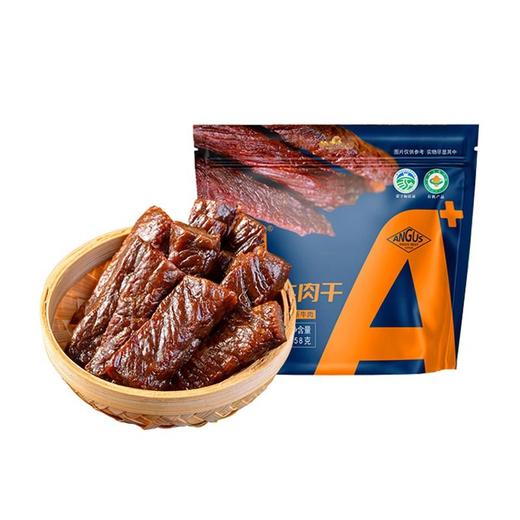 旭一健坤 有机牛肉干（原味） 58g/袋 商品图0