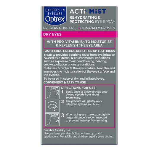【宁波发】Optrex爱滴氏 缓解眼干眼疲劳泪眼 润眼喷雾 商品图1