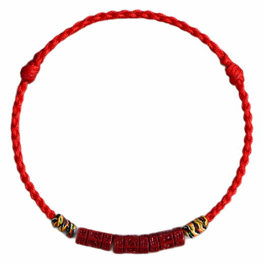 「六字真言！朱砂手绳」手链手串红绳男女本命年藏式五彩编织绳礼物时尚饰品 商品图4