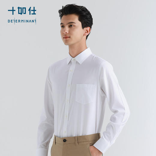 十如仕纯棉免烫牛津纺口袋80支长袖衬衣男士白色衬衫-306-01 商品图2