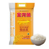 金龙鱼御品软香米5kg 商品缩略图1