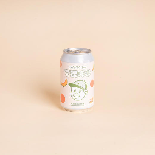 【纸飞机酿造】可爱啤思哈密瓜啤酒 330ml 商品图0