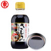 东字寿司刺身酱油【日本原装进口】日式调味料汁200ml零脂鱼生寿司 /粮油调味 /调味品 /酱油 商品缩略图3