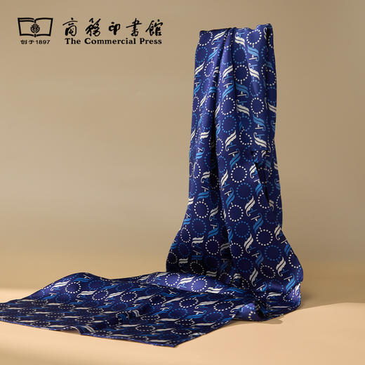 【商务印书馆涵芬文创】“汉译名著”蒲公英丝巾  40周年纪念版万事利 商品图3