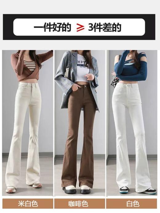 春夏少不了【白色牛仔微喇裤！】这条真绝了💕优雅知性 十 正式通勤 十 休闲穿搭都能轻松驾驭 商品图5