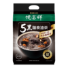 【新品推荐】德富祥膳食油茶清真陕西特产美食5黑（甜）600g*1袋 商品缩略图4